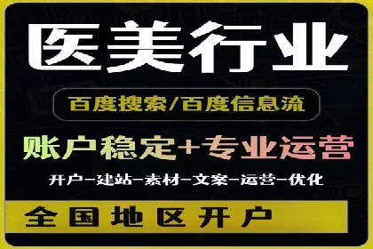 小红书信息流广告的创意无限：创新案例集锦